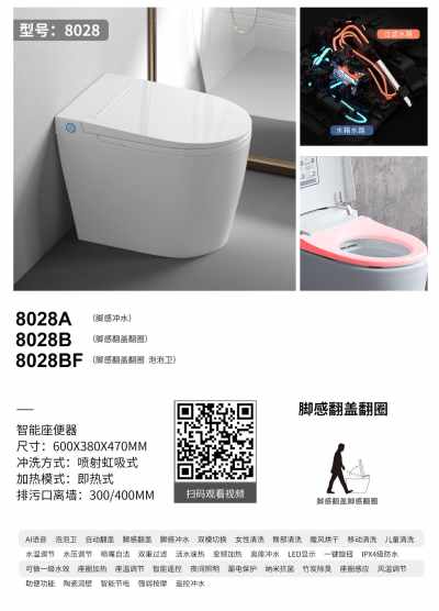 美中通智能科技_mmexport1621507327642.jpg